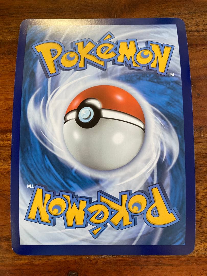 ポケモンカードゲーム Item 40