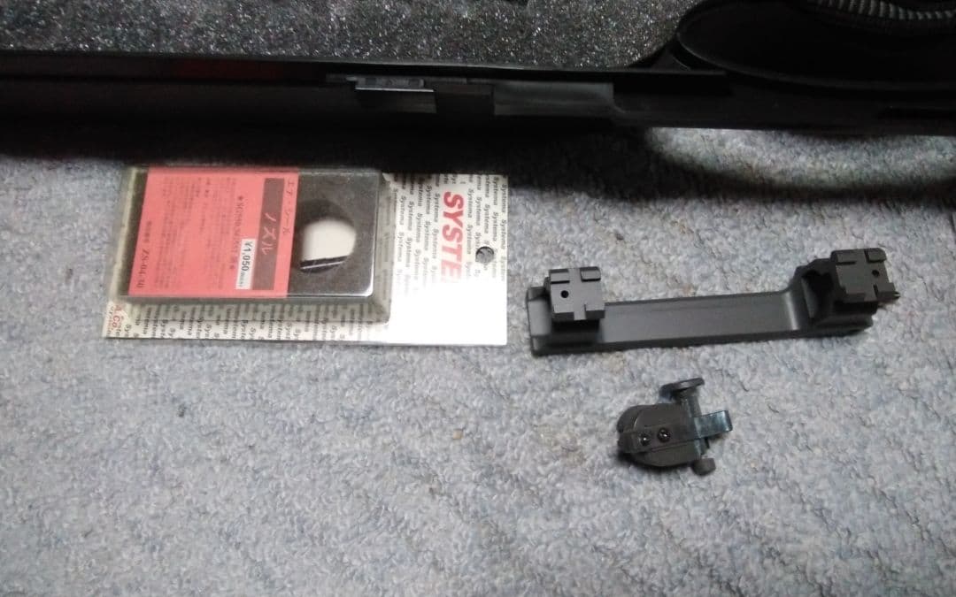 東京マルイ SIG SG551 SWAT