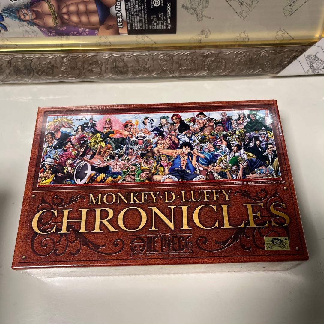 ワンピースジグソーパズル4箱、352ピース専用パネル付き4点、新品未使用
