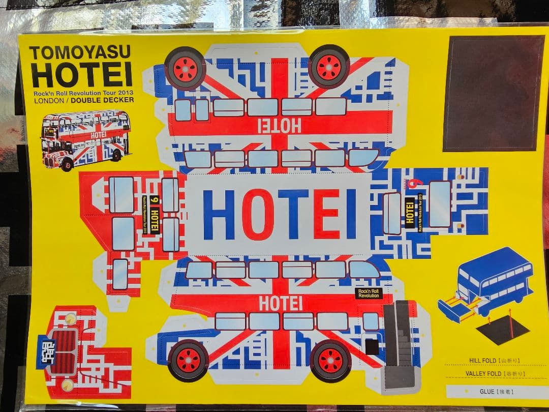 n*n様 布袋寅泰×TAKEO KIKUCHI コラボ トートバッグ 新品 おま