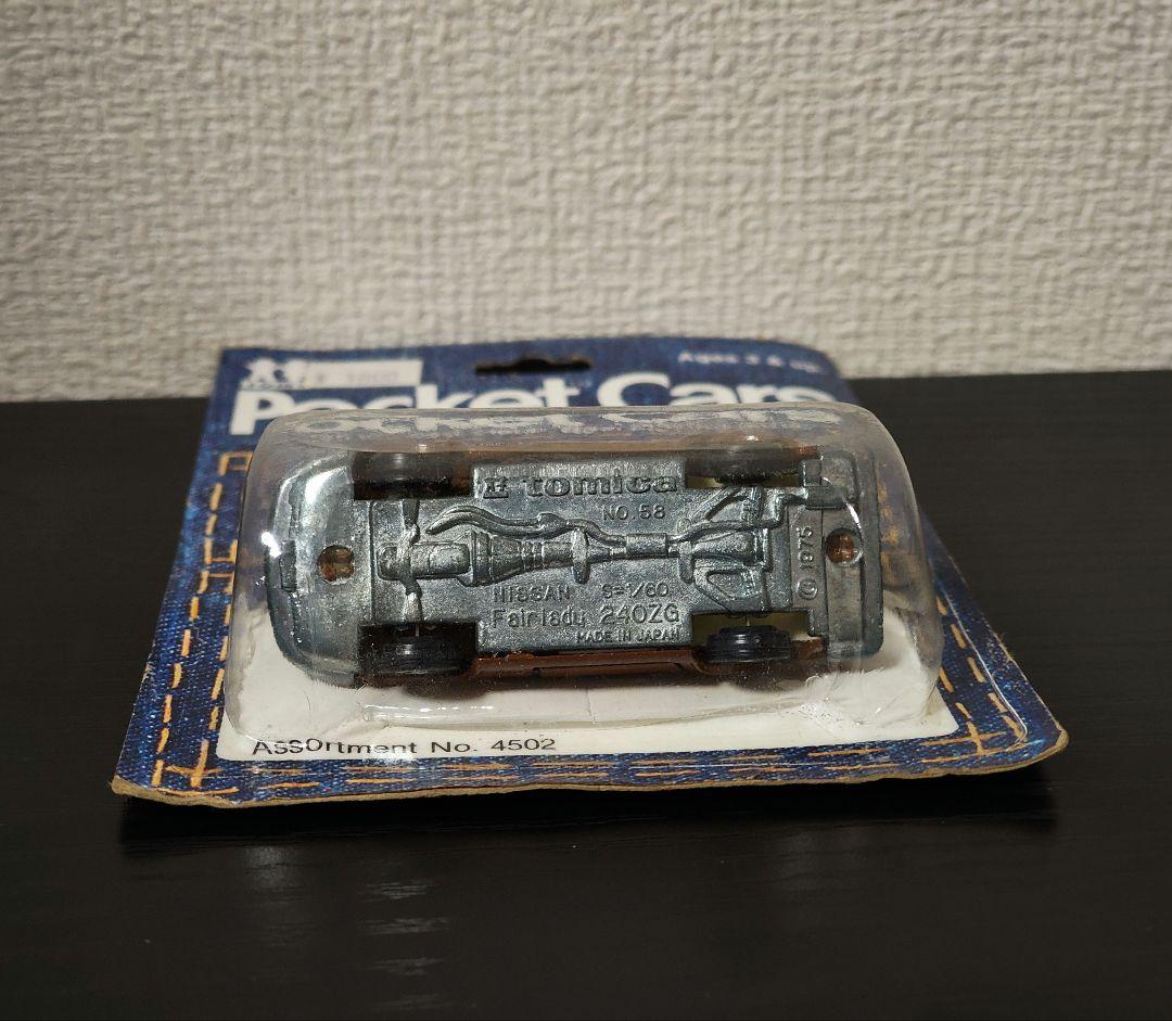 未開封　TOMICA　トミカ　日産フェアレディ　240ZG