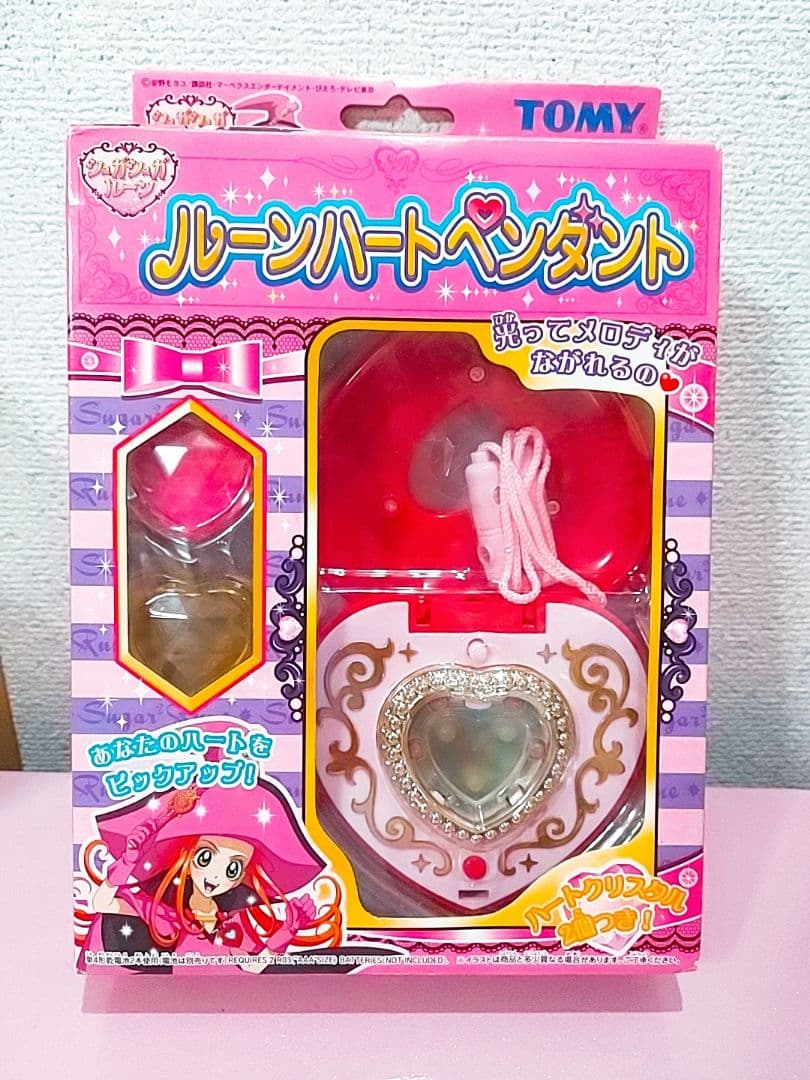 シュガシュガルーン ルーンハートペンダント