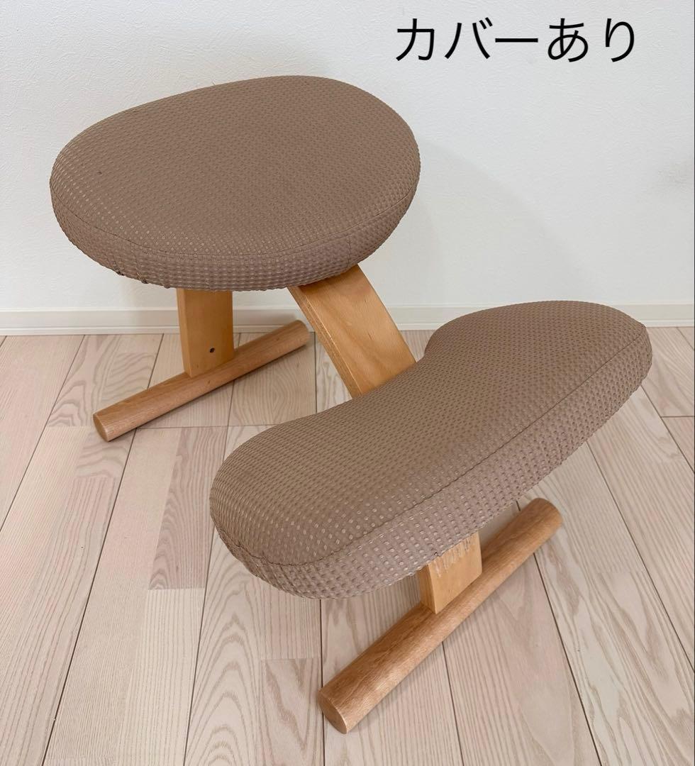 【大幅値下げ！】balas Easyバランスイージー　ベージュ