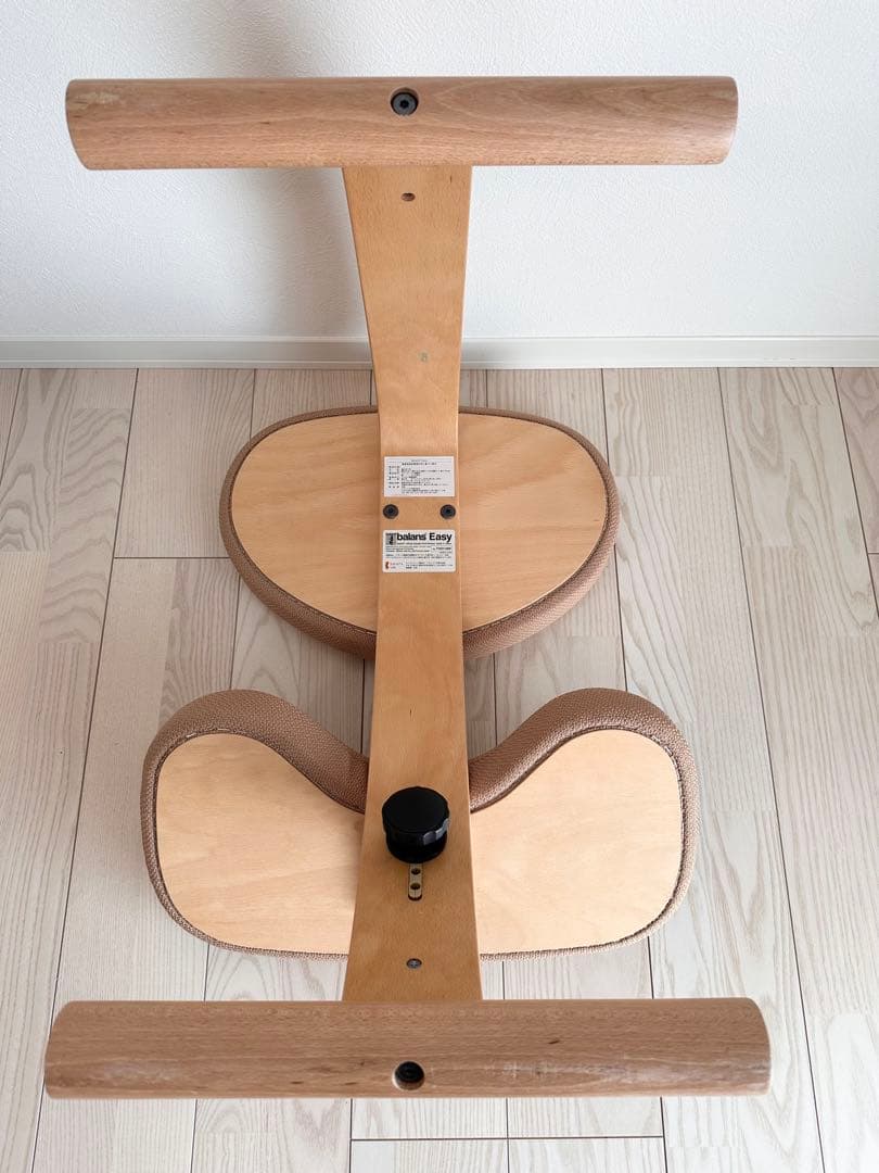 【大幅値下げ！】balas Easyバランスイージー　ベージュ