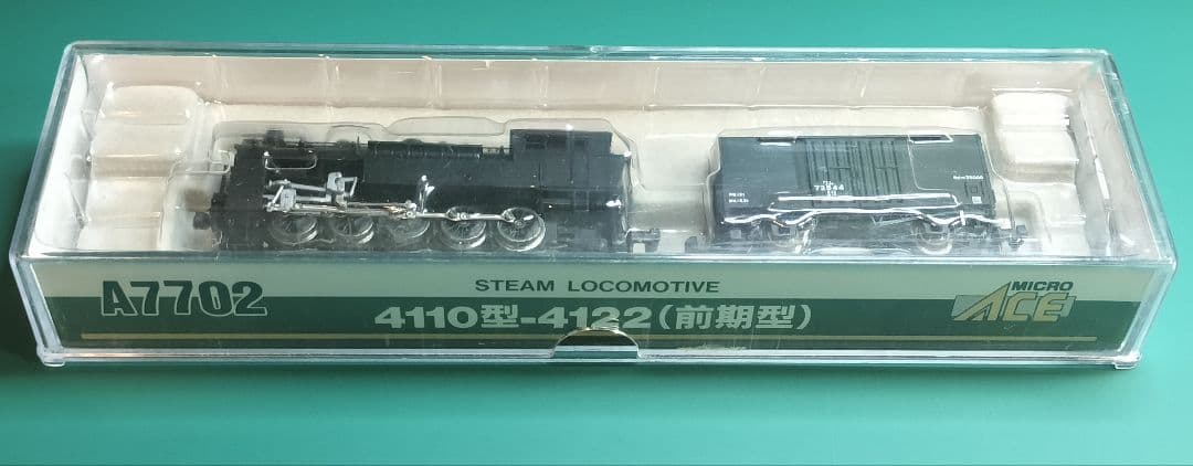 MICRO ACE/4110型　4122(前期型)