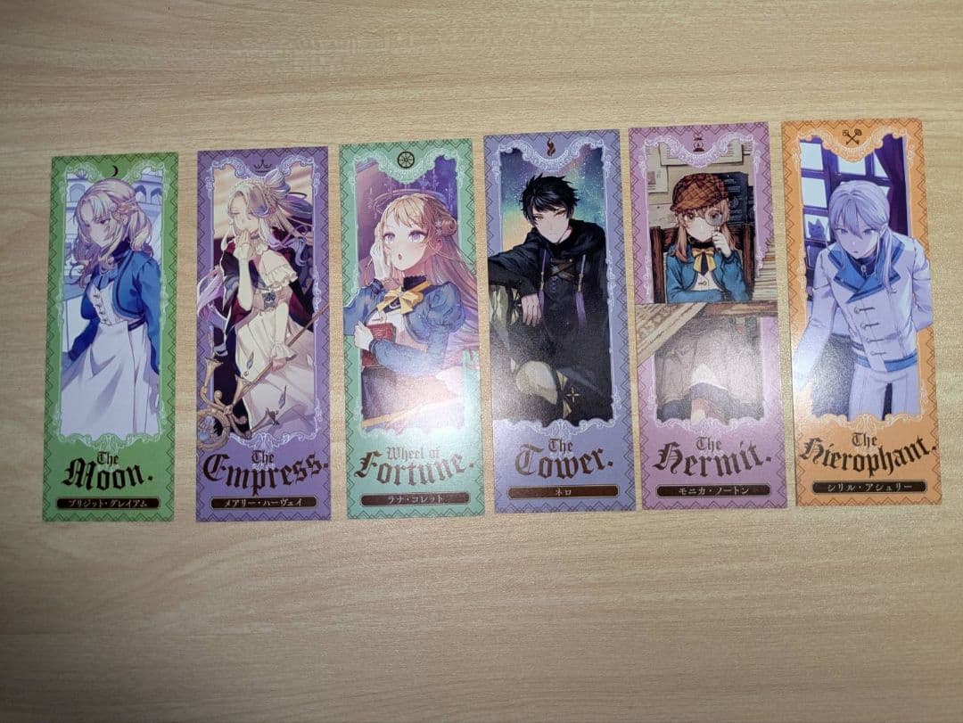 小説　サイレント・ウィッチ 1～8巻 と 4巻after と その他