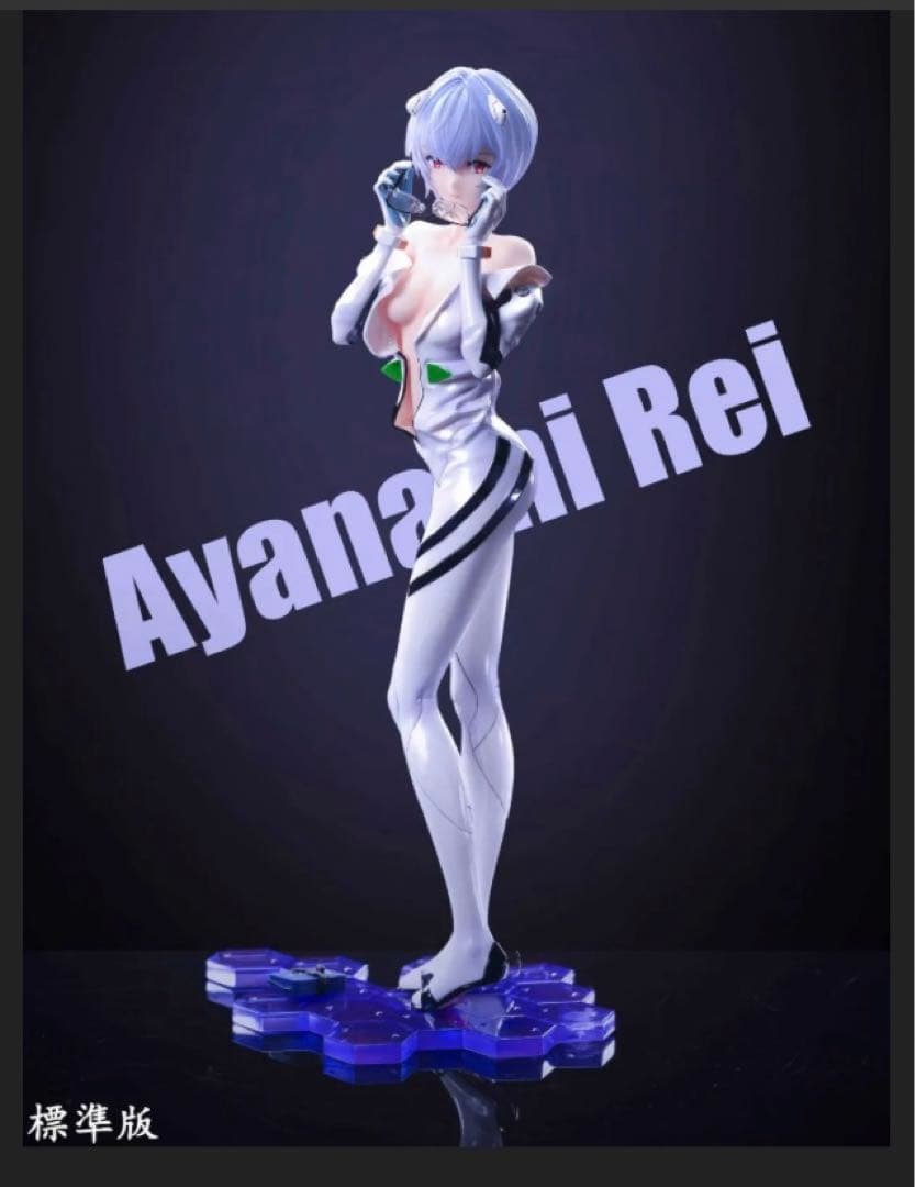 新世紀エヴァンゲリオン 綾波レイ　塗装済完成品 ガレージキット フィギュア