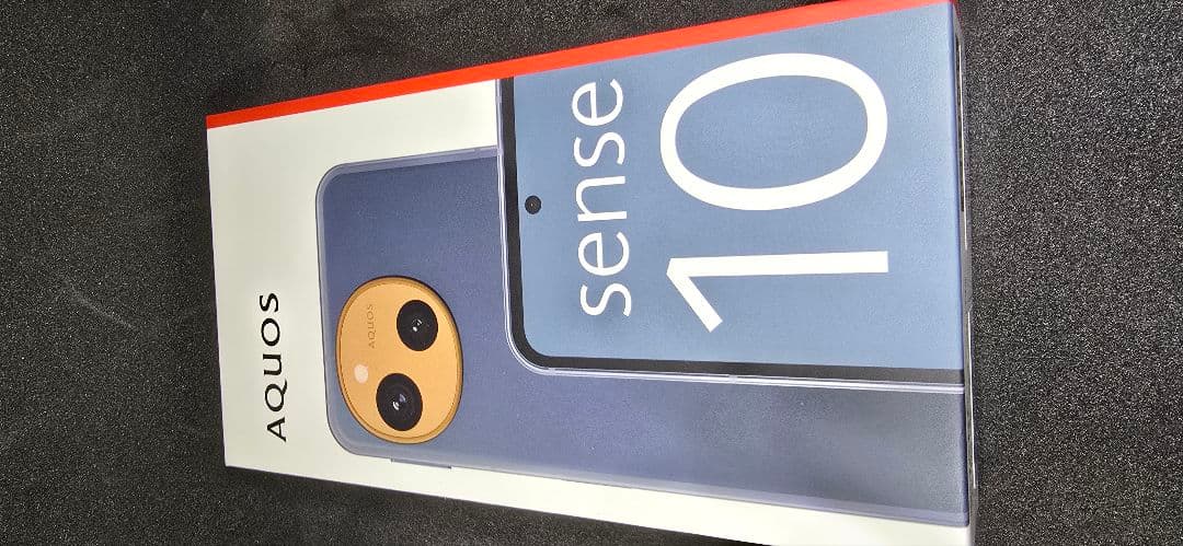 新品 AQUOSsense10 8GB/256GB デニムネイビー