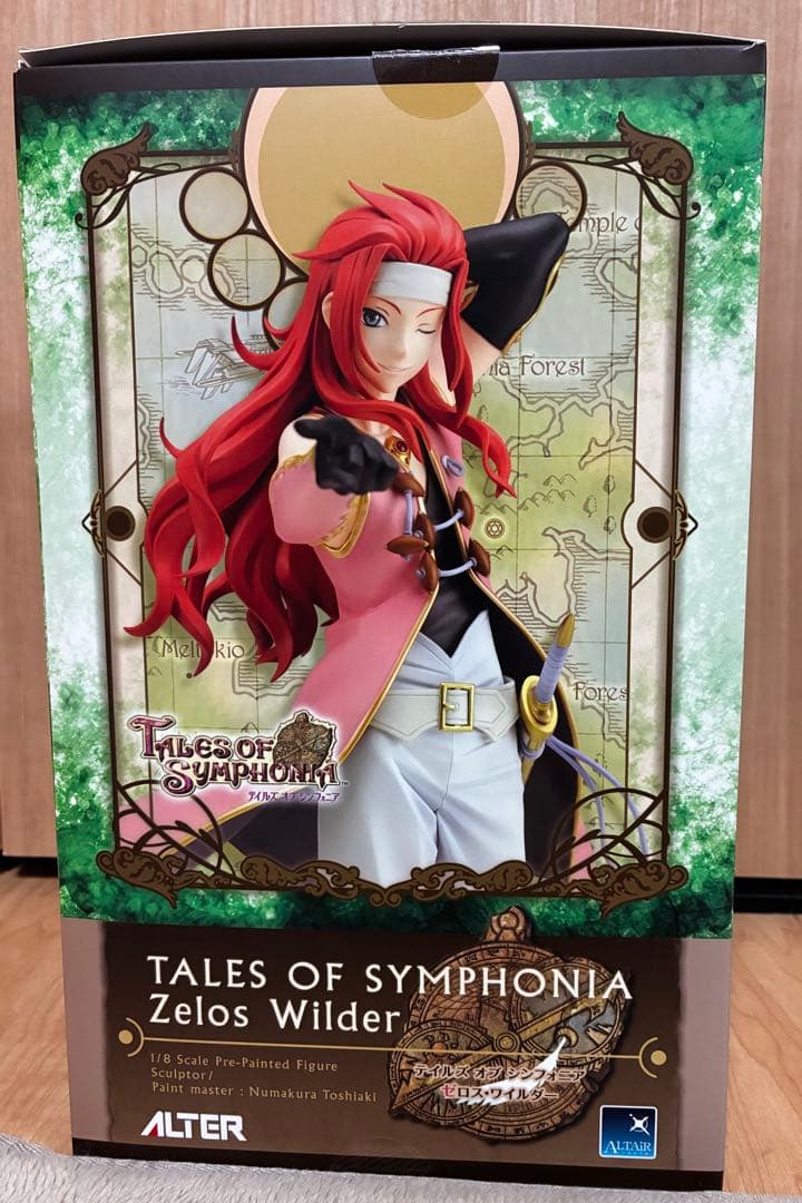 テイルズオブシンフォニア ゼロス アルター フィギュア