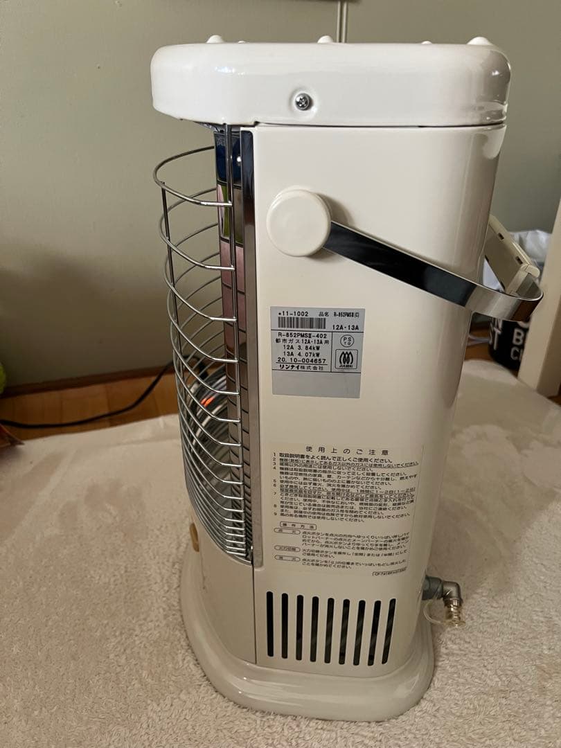 Rinnai ガス赤外線ストーブ R-852PMSⅢ(C) ジャンク扱い