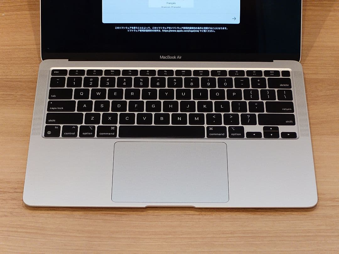 【美品】MacBook Air／USキーボード【付属品＆箱あり】