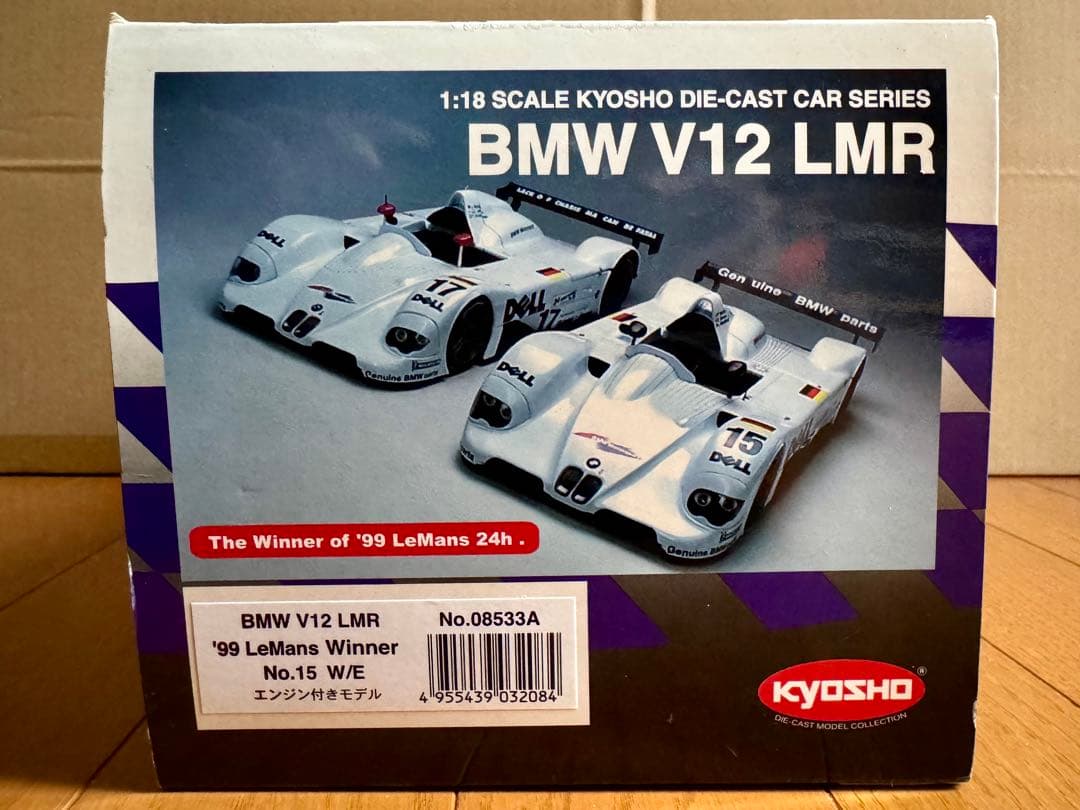 京商 1/18 BMW V12 LMR 1991年ル・マン優勝車 エンジン付き