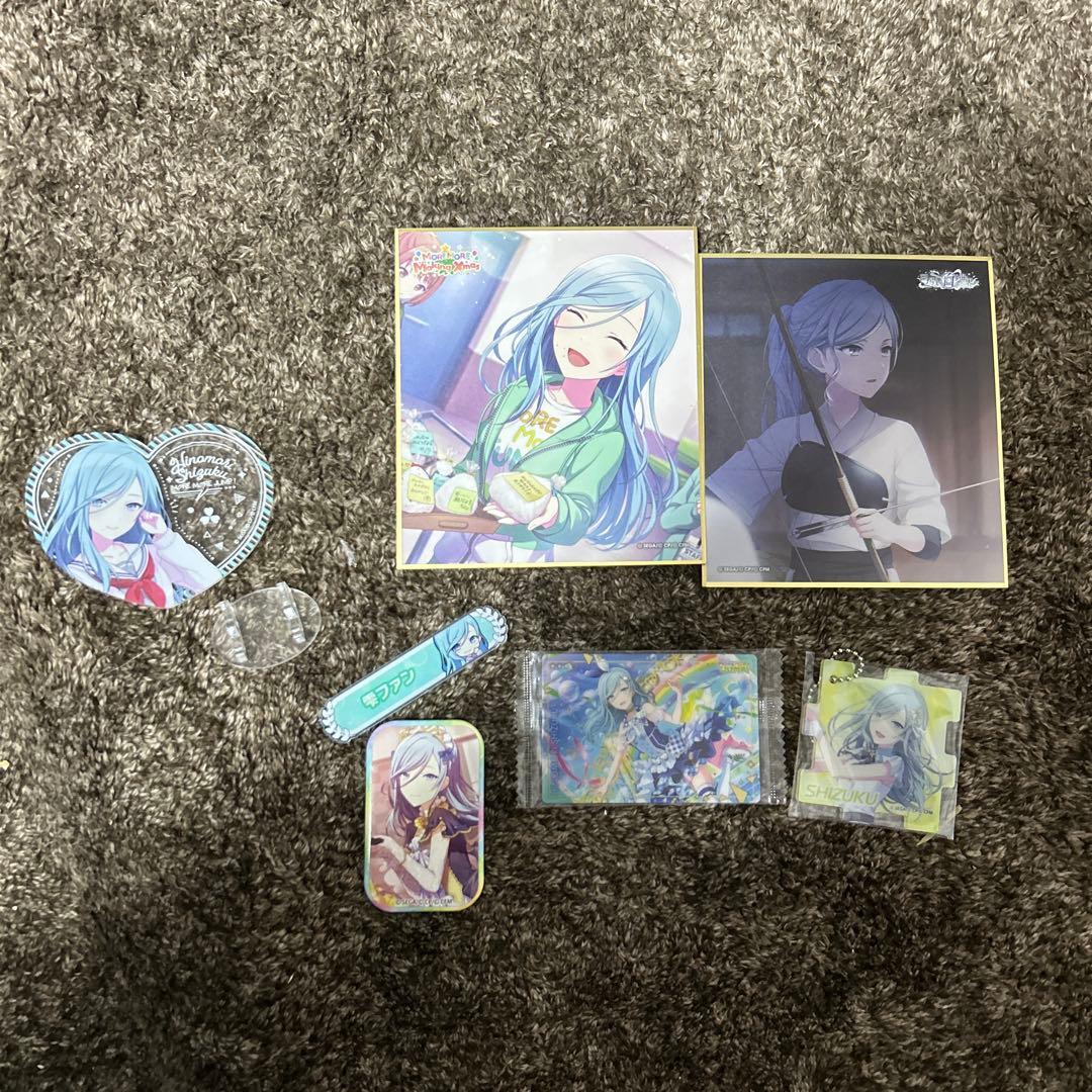 日野森雫ちゃんグッズ(ぴくりあ、色紙、バッジ、アクキー、ウエハースカード)