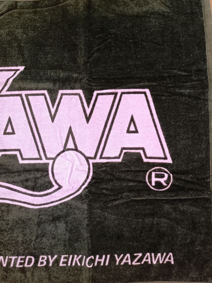 【新品未使用】矢沢永吉スペシャルビーチタオル　SBT （ロゴ）紫 旧サイズ