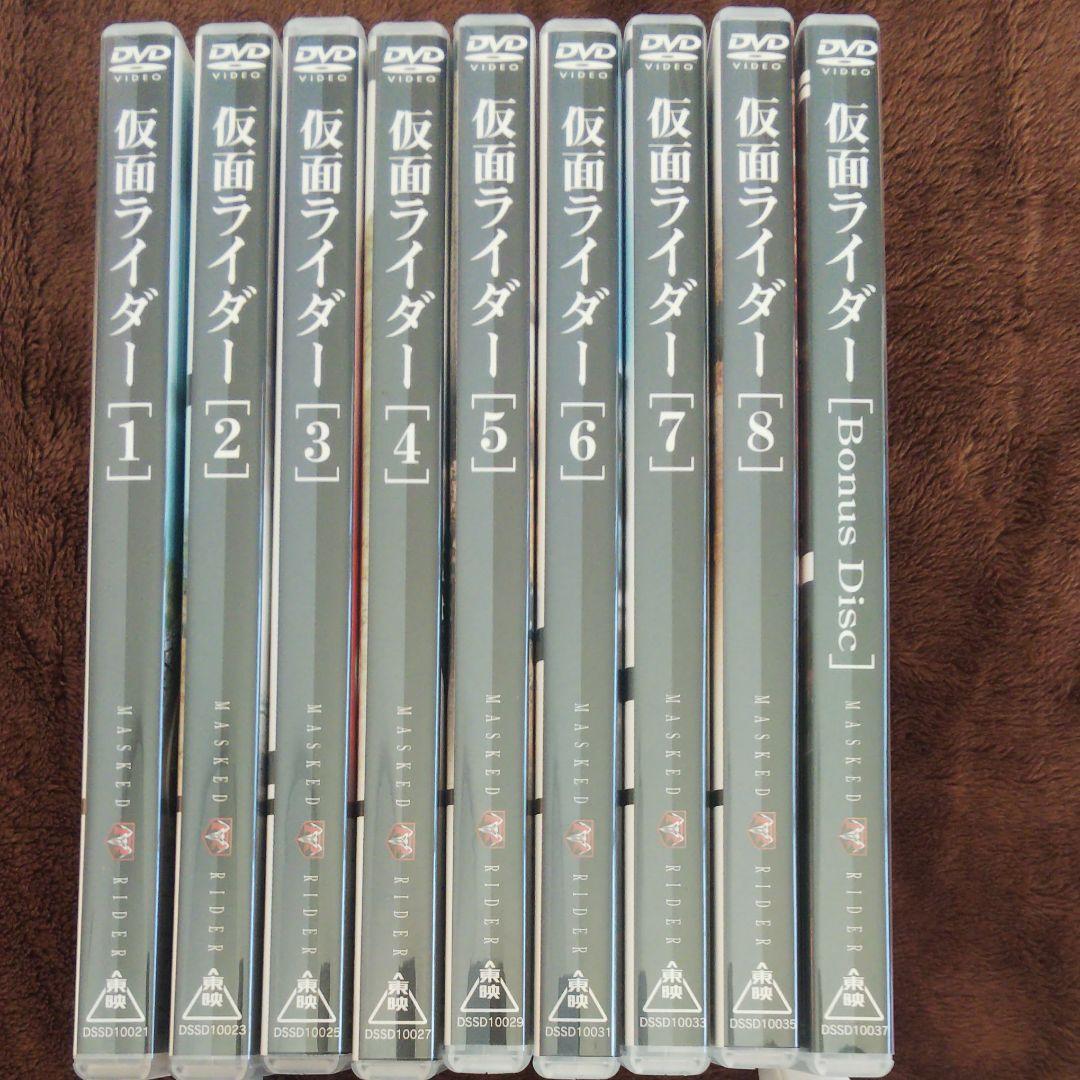 仮面ライダー1号2号 DVDボックス