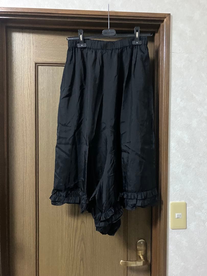 コムコム　comme des garcons 裾フリルサルエルパンツ