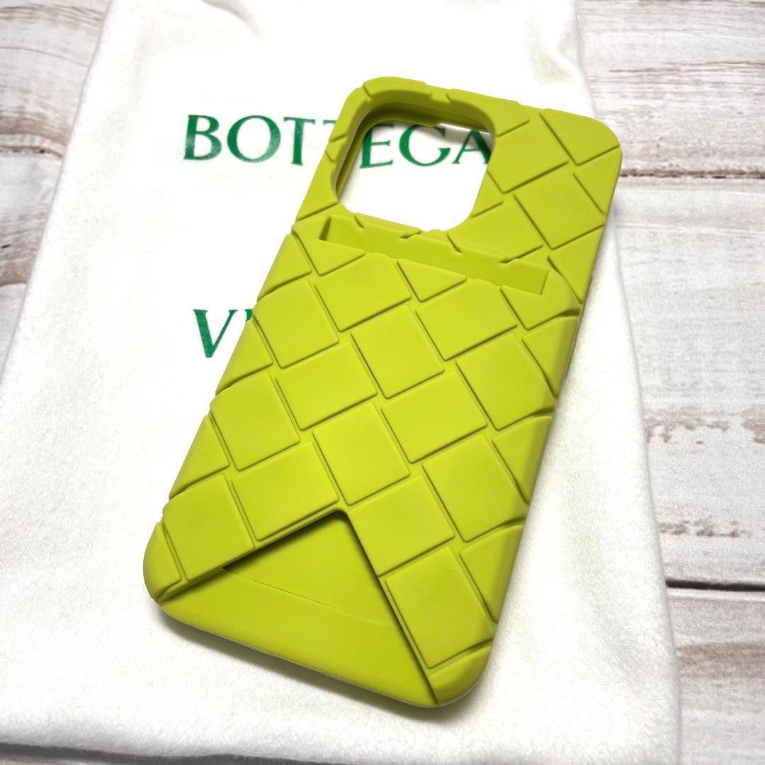 BOTTEGA VENETA ライムグリーン iPhoneケース　カードポケット