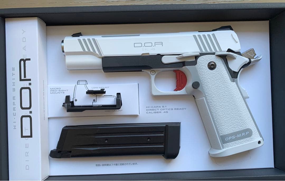 ハイキャパ ホワイトD.O.R ガスガン マイクロプロサイトホワイト付き