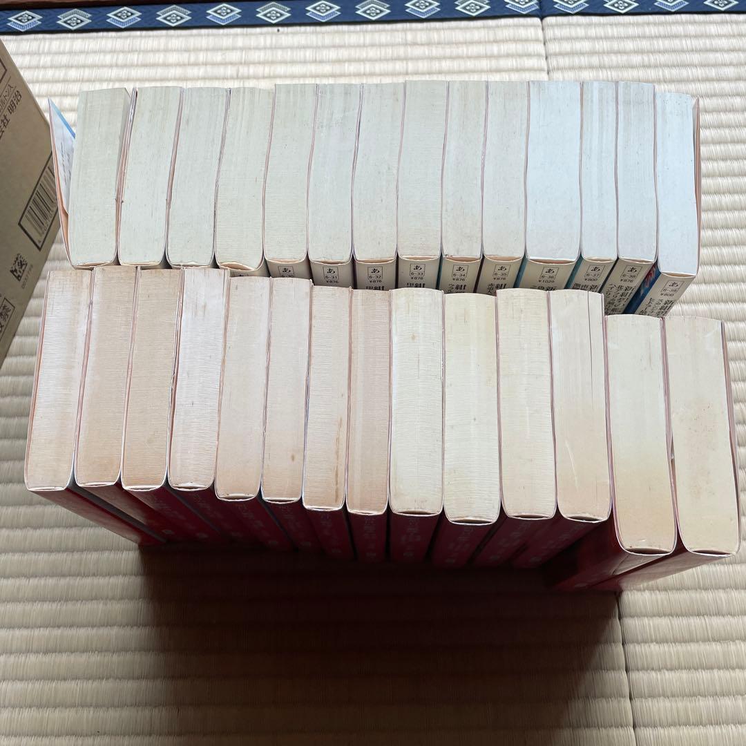 紺碧の艦隊+旭日の艦隊　文庫版28冊セット