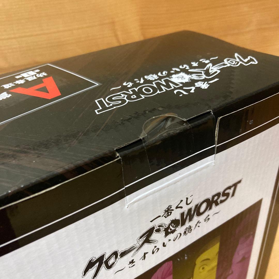 一番くじ　クローズ＆WORST A賞　坊屋春道　ラストワン賞　花木九里虎　…