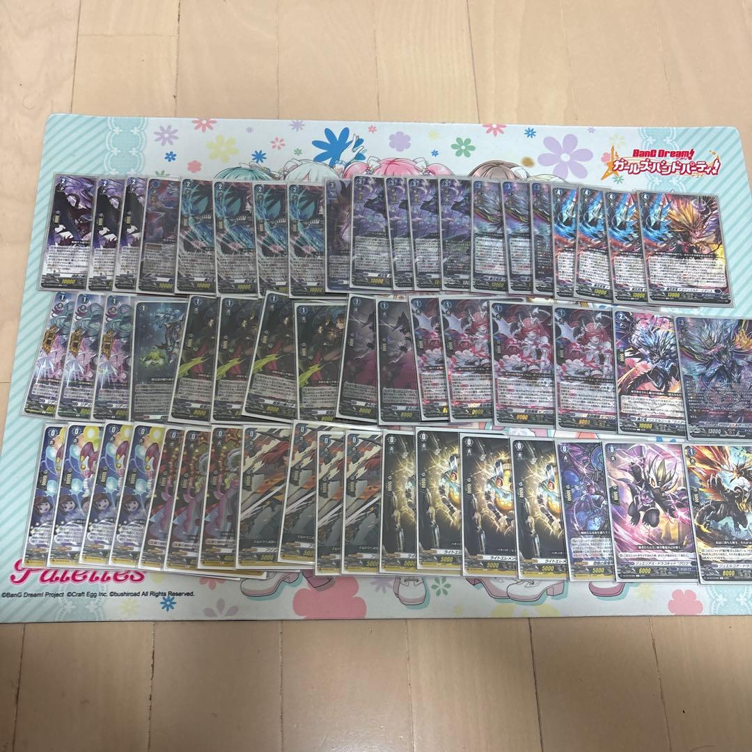 ヴァンガード　ダークステイツ　ドラジュエルドデッキ