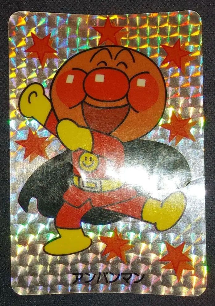 アンパンマン プリズムキラカード
