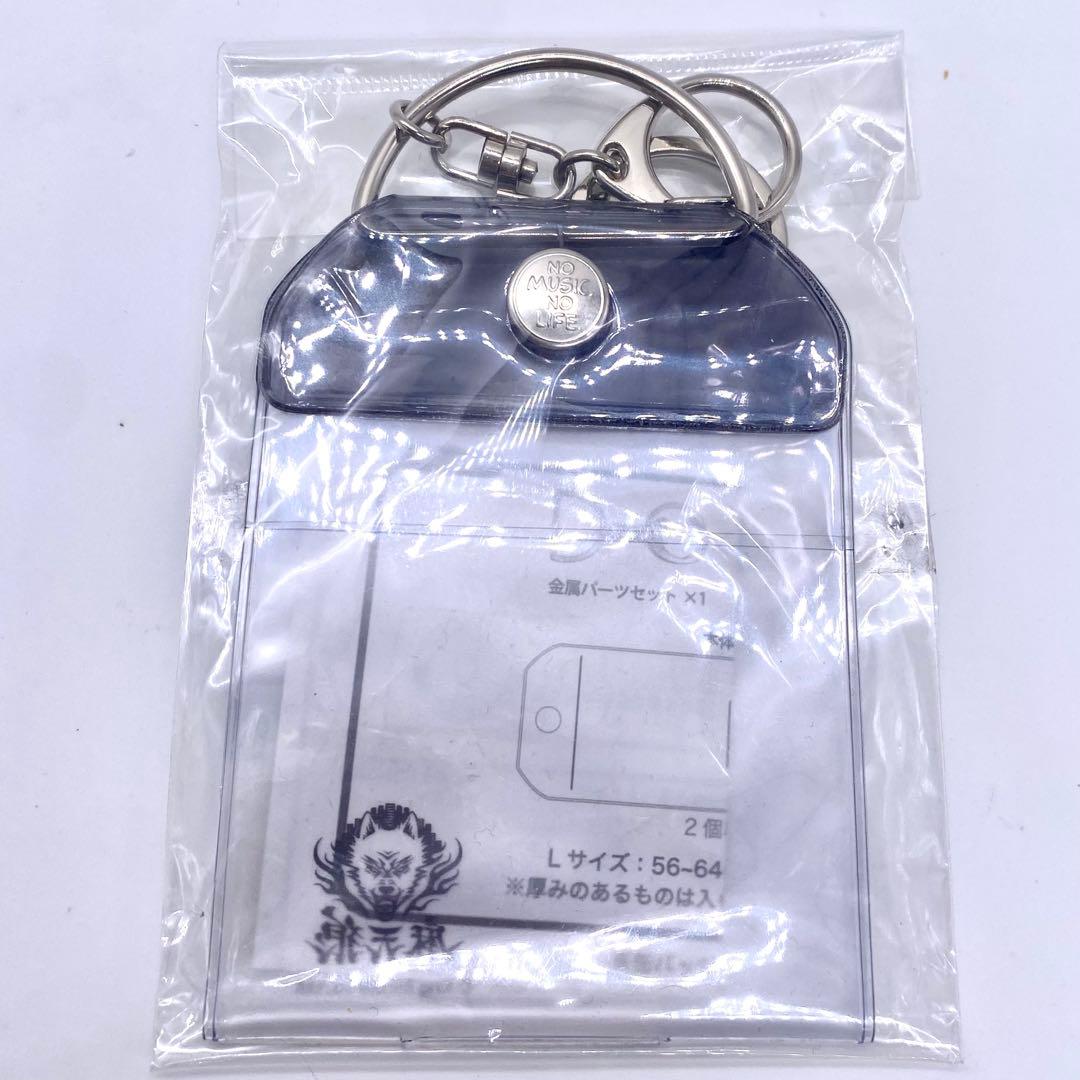 ヒプノシスマイク　麻天狼　神宮寺寂雷　キーホルダー　タワレコ　缶バッジホルダー