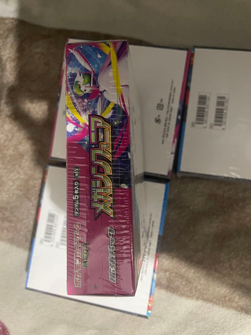 ポケモンカード XY メガブレイブ メガシンフォニア 未開封BOX 4箱セット