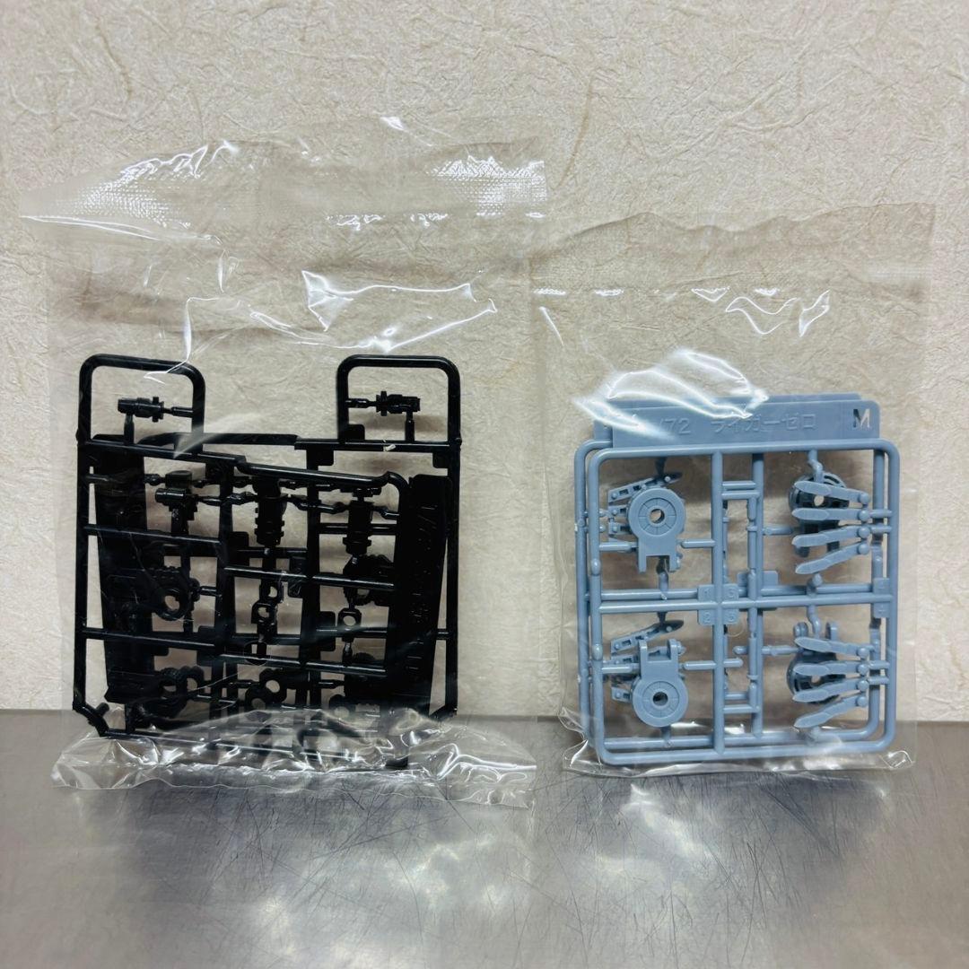 ゾイド HMM ZOIDS RZ-041 ライガーゼロ パンツァー 1/72