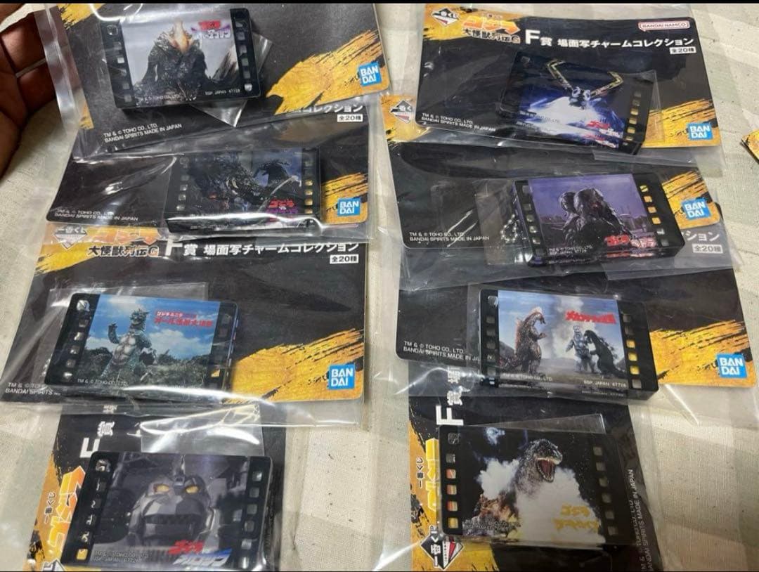 一番くじ　ゴジラ　フィギュア　その為