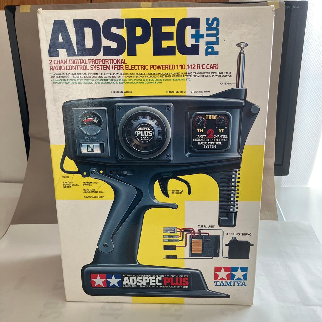 ホビーラジコン TAMIYA 2WD \"DYNA STORM\"