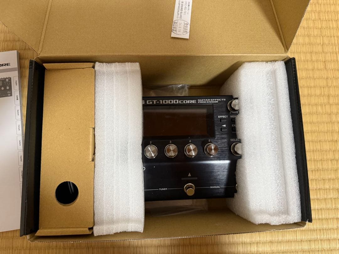ギター Boss gt-1000core