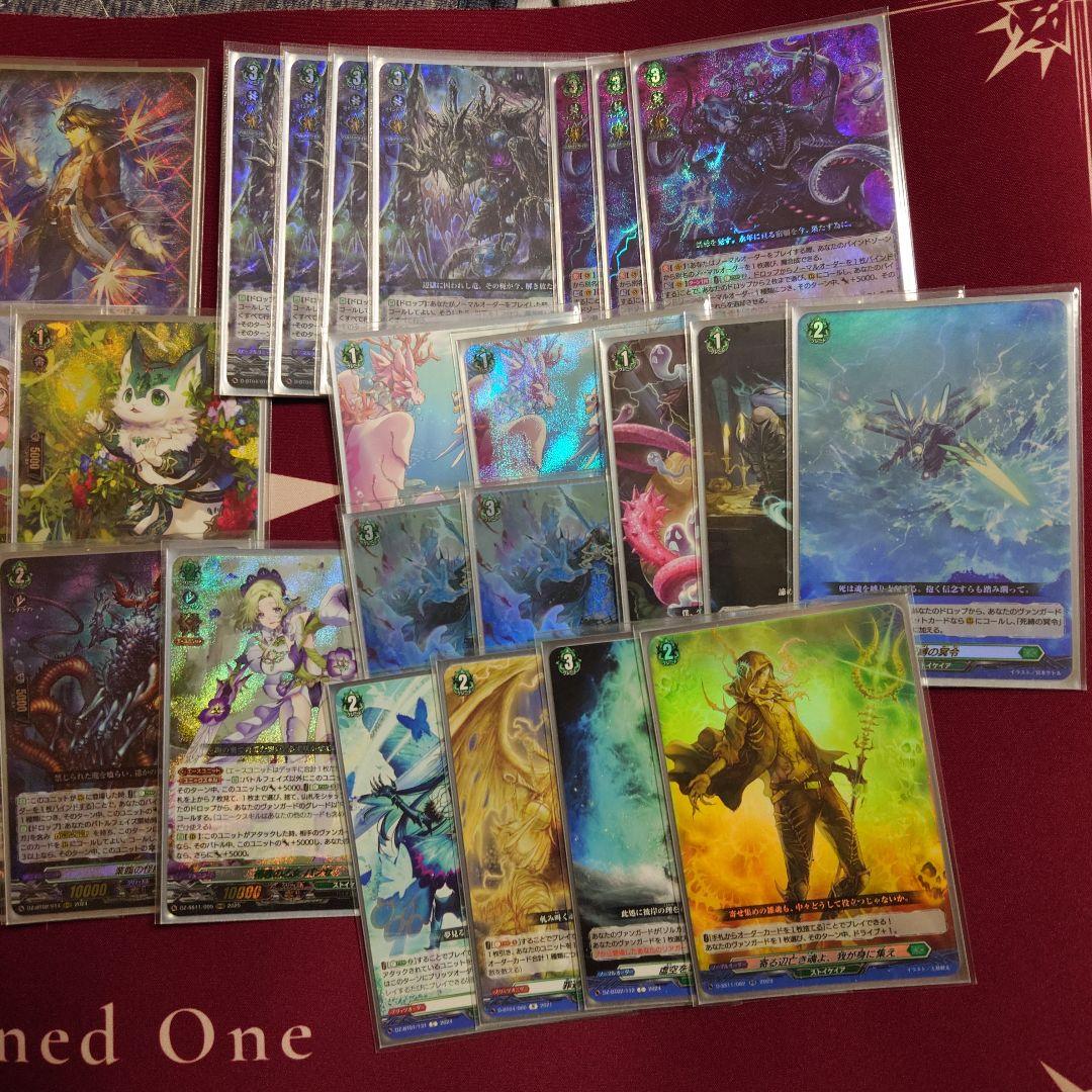 ぺす　土曜11/1まで