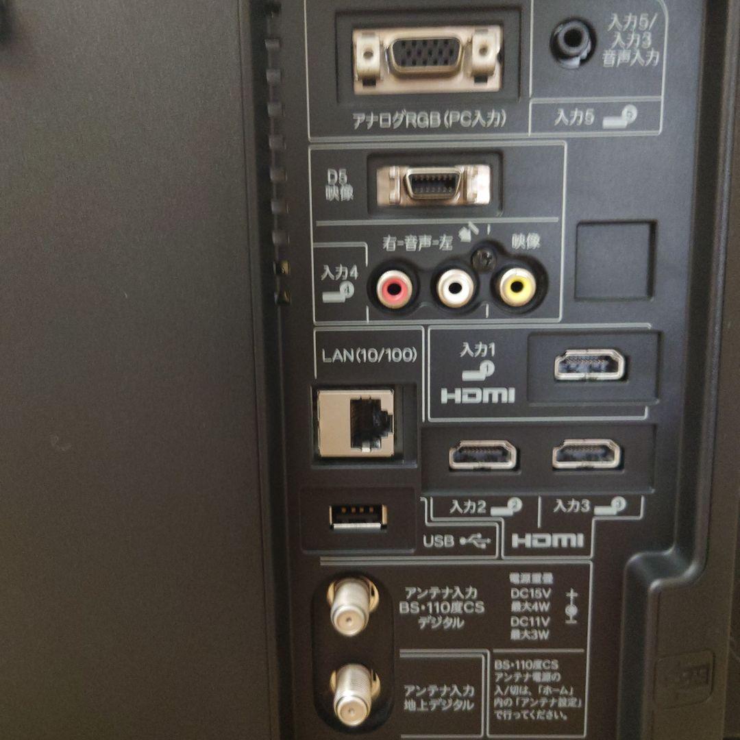 1920x1080FHD SHARP AQUOS LC-22K7 東京都府中OK