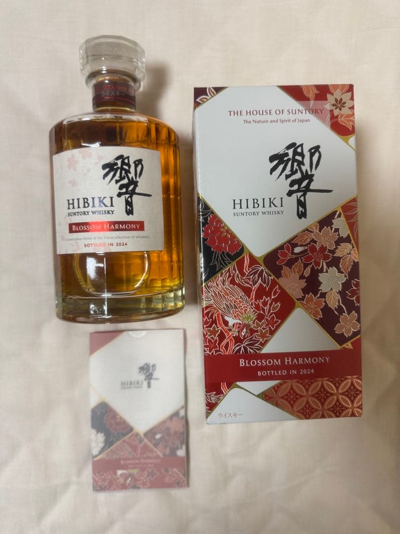 【未開栓・全て箱入り】響・山崎・白州セット