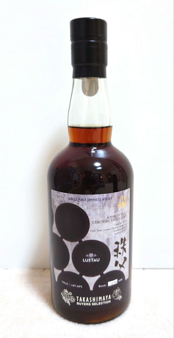 イチローズモルト 秩父 ルスタウ ヴィンテージ シェリー カスク