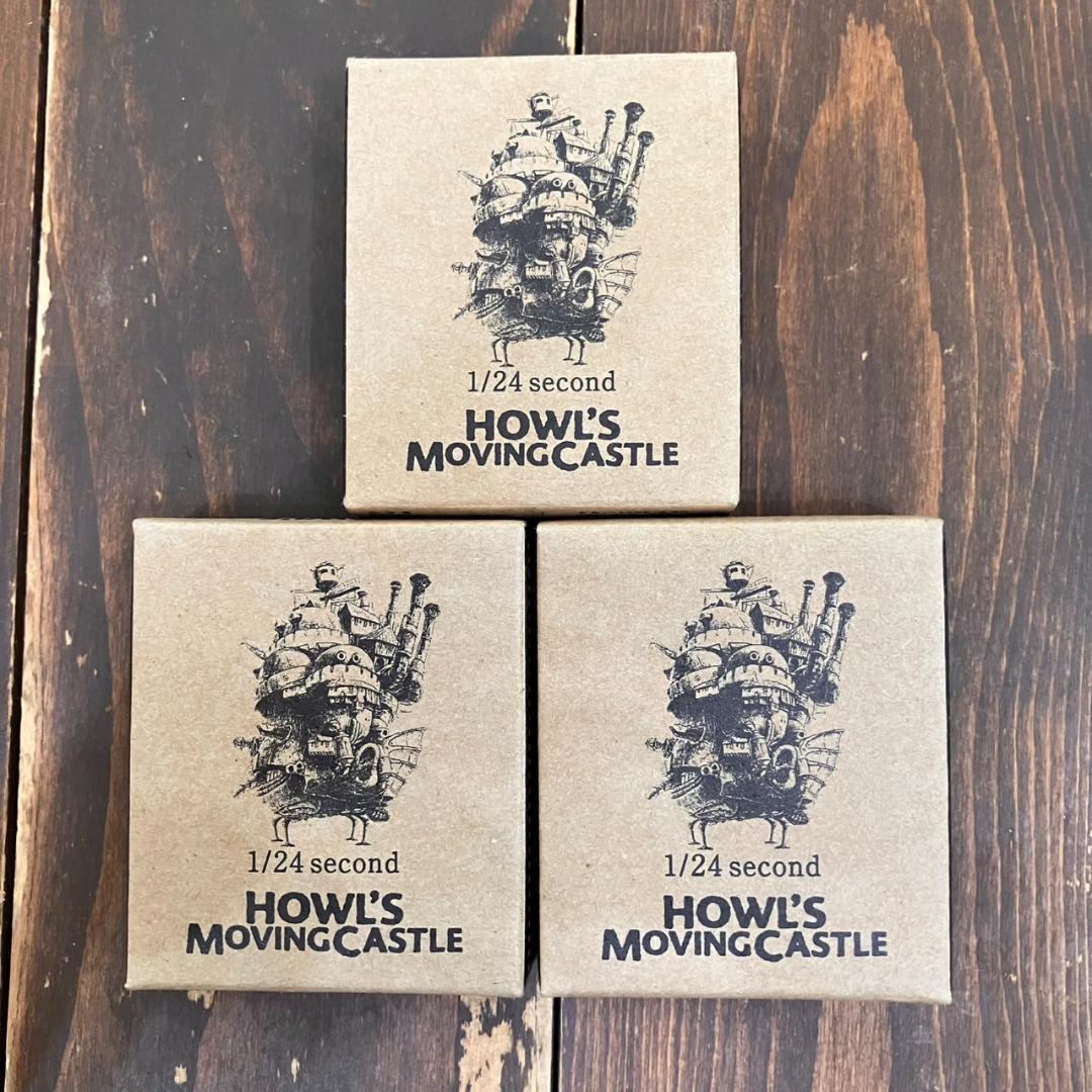 スタジオジブリ　ハウルの動く城　1／24Second　金髪ハウル　3個セット