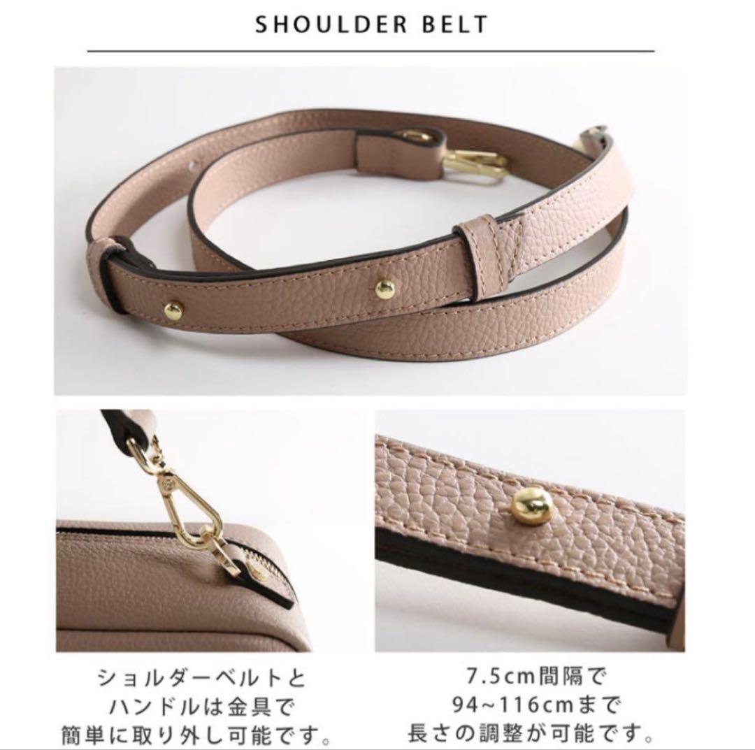美品　ロリステッラ　2wayショルダーバッグ