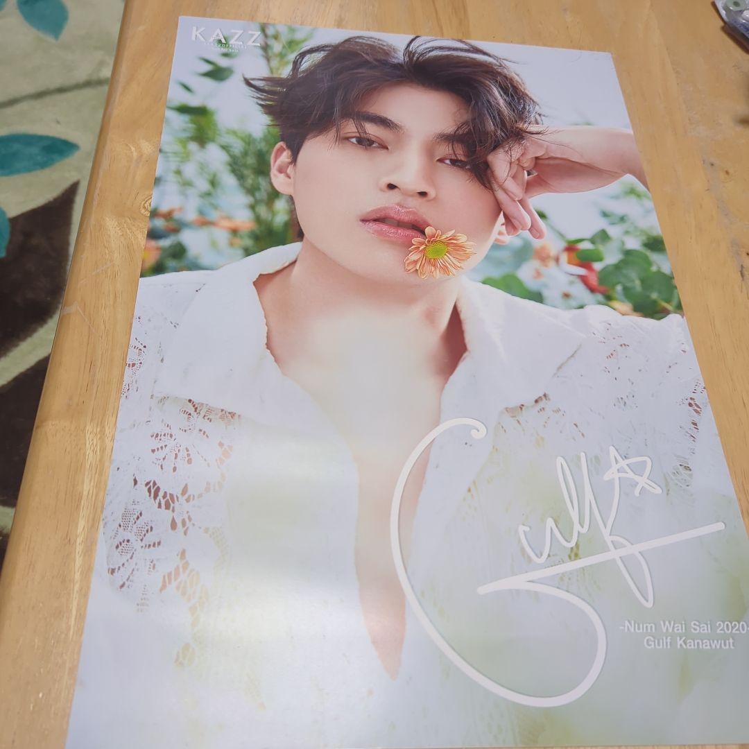 ガルフカナウット Gulf タイ俳優 ポスター 雑誌 まとめ売り