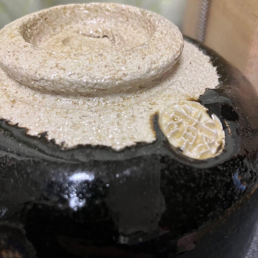 黒楽焼 松鶴文茶碗 楽印 茶碗 鶴アリ