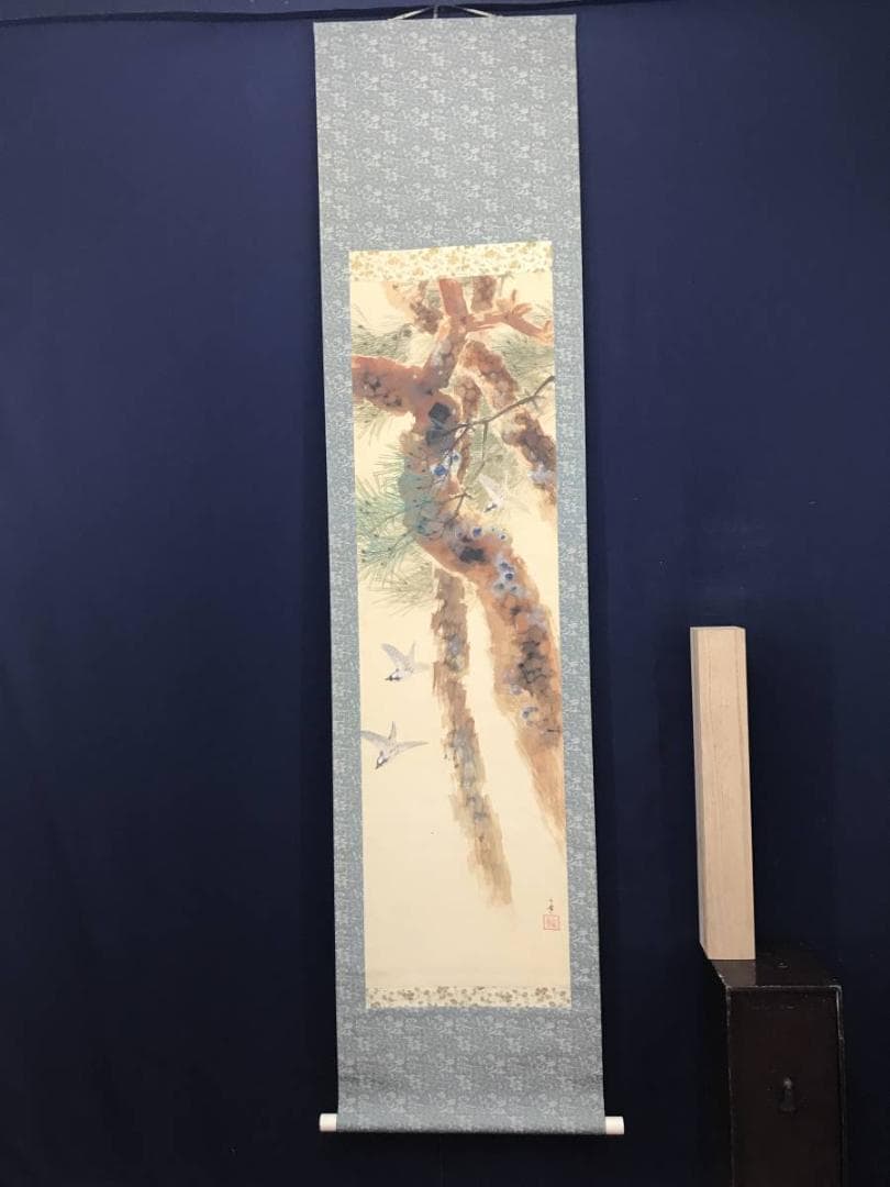 【真作】林文塘/老松群雀図/松図/雀図/掛軸/名家伝来/AC-3