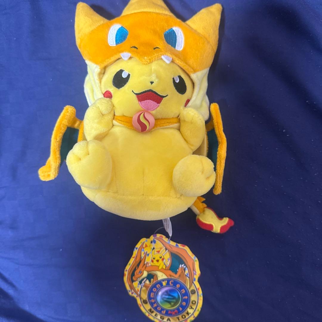 ピカチュウ ぬいぐるみ ポンチョ　10体セット