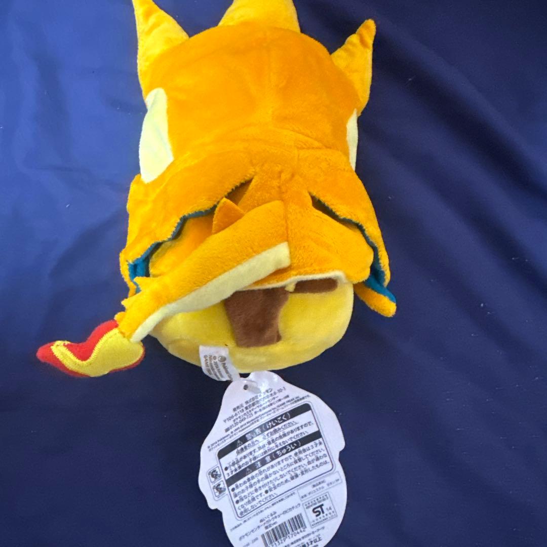 ピカチュウ ぬいぐるみ ポンチョ　10体セット