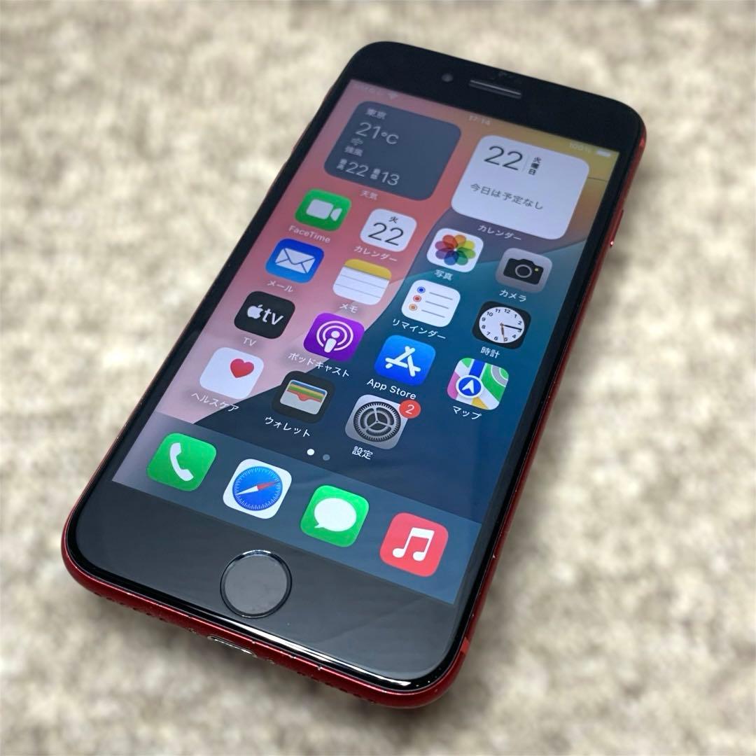 iPhoneSE3 レッド 64GB 新品大容量バッテリー