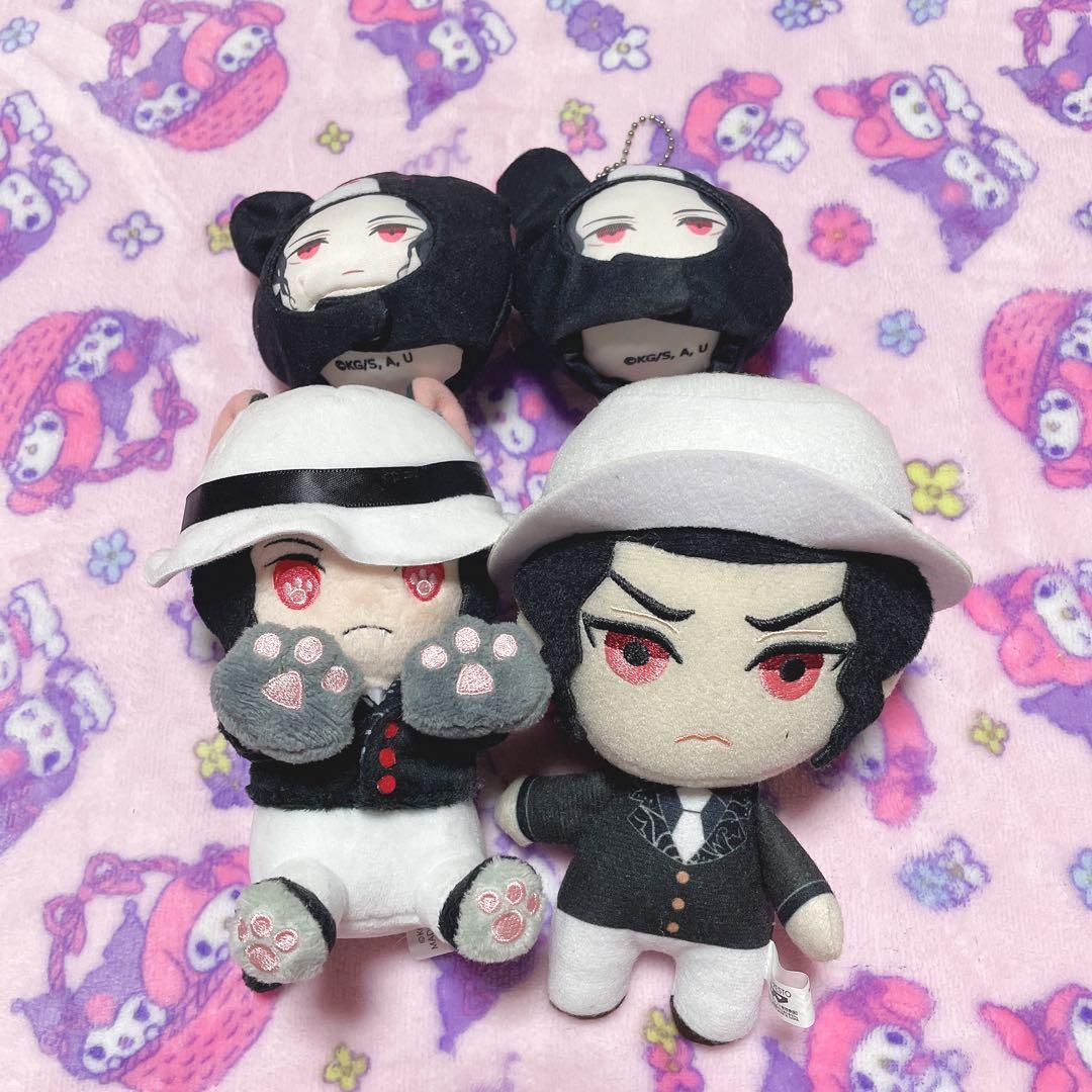 鬼舞辻無惨 ぬいぐるみ