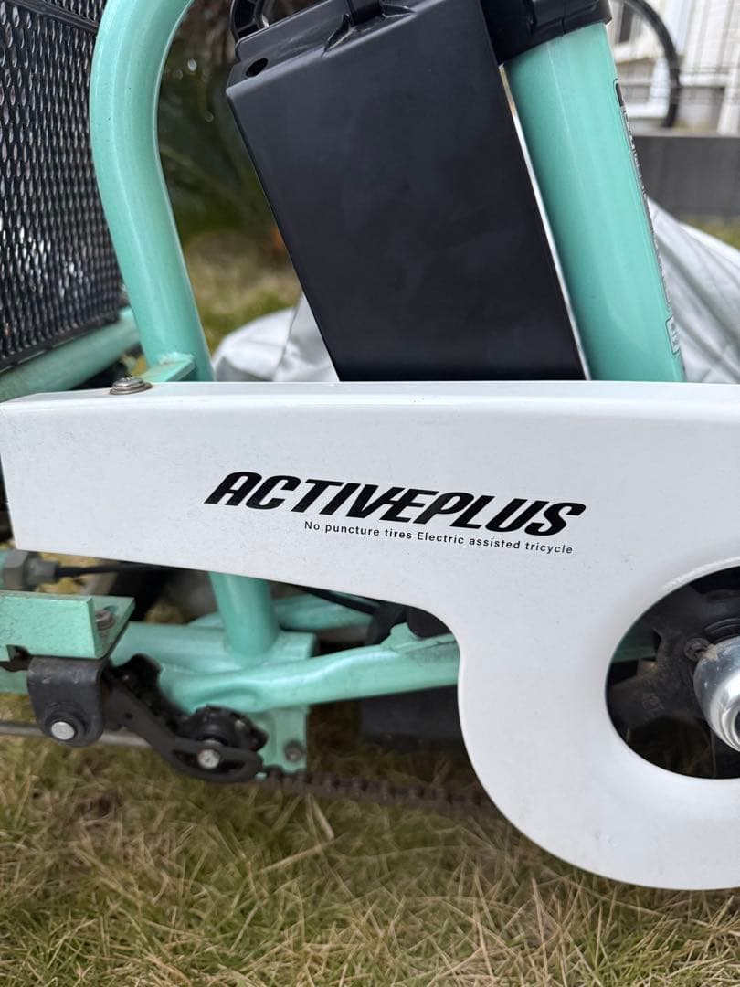 【大人・老人用】 三輪電動自転車ミムゴ グリーン アクティブプラス