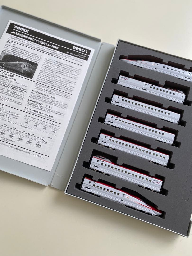 tomix e6系新幹線こまち98501 室内灯付き7両セット