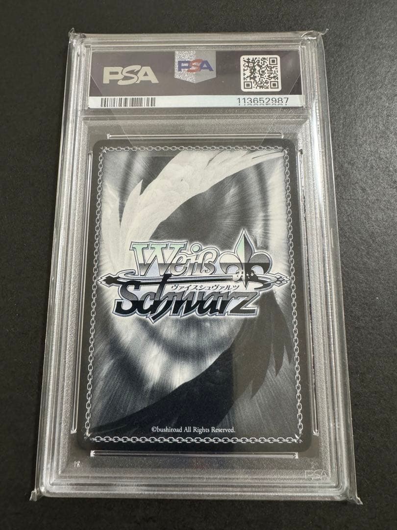 PSA10 ニケ NIKKE ソーダ サイン S117-089SP