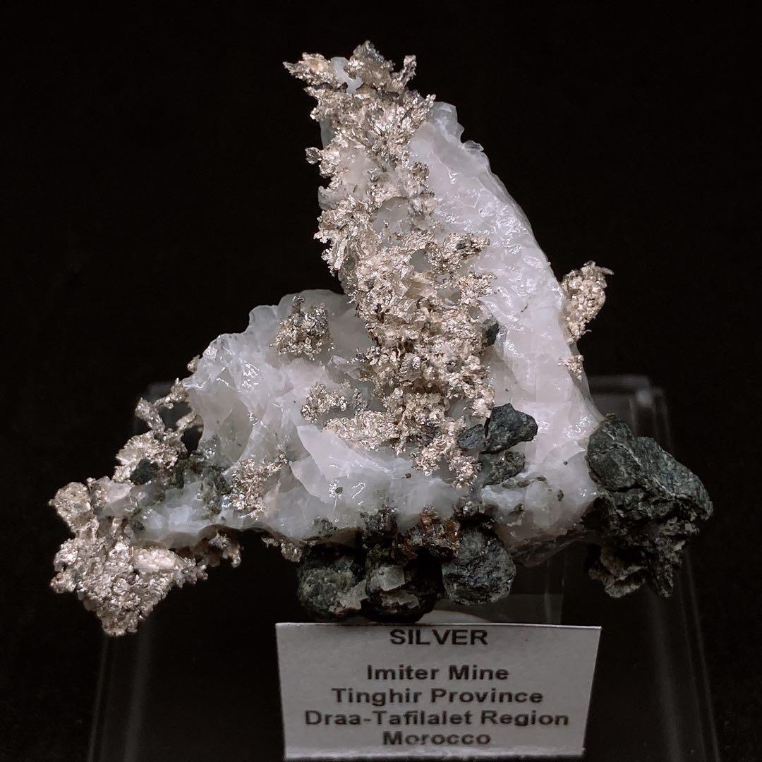メ*ー様 シルバー　自然銀　原石　鉱物標本　247