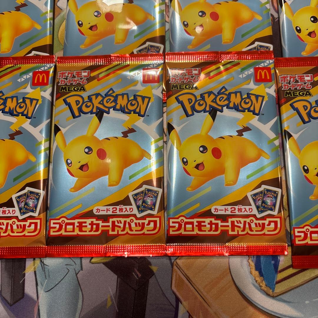 ポケモンカード　マクドナルド　プロモ10パック